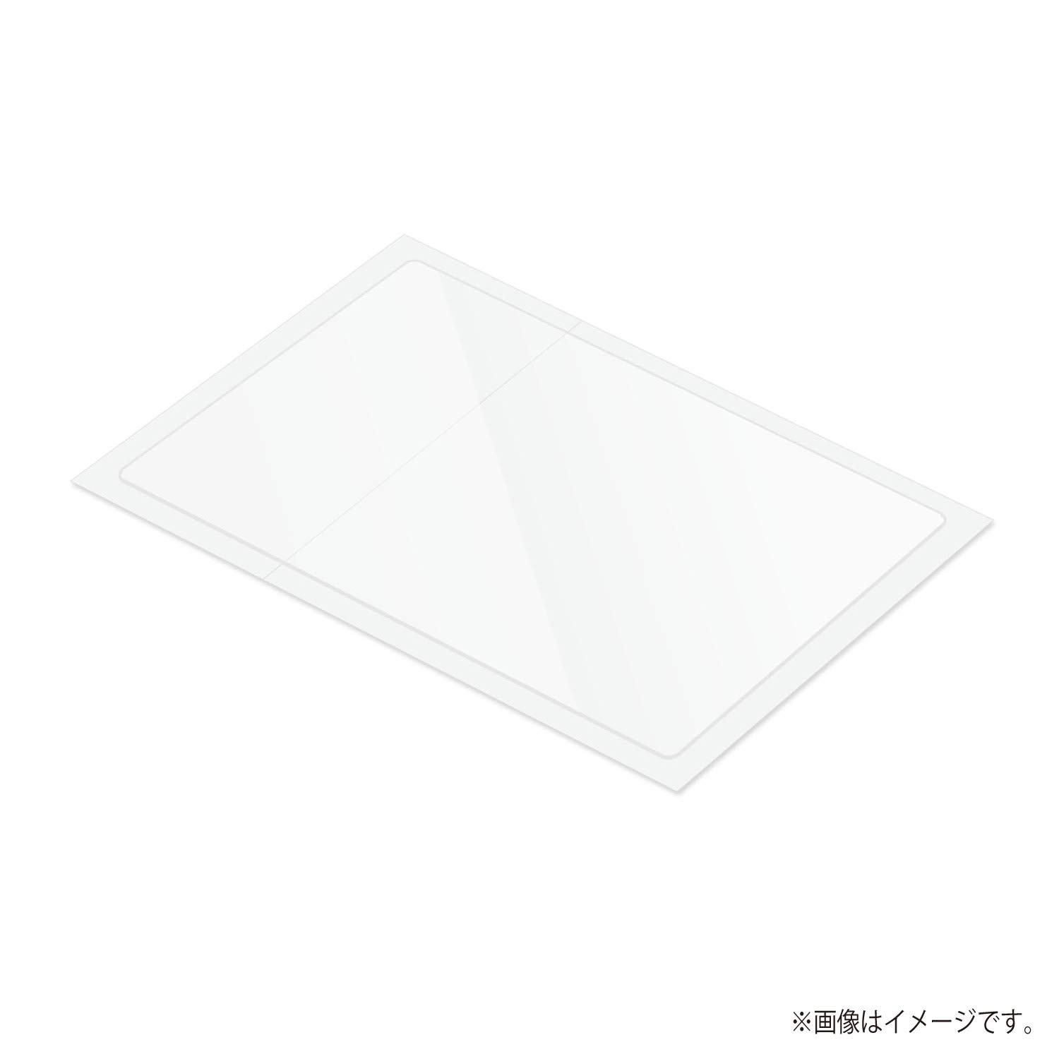 Amazon.co.jp: ニンテンドースイッチLite用抗菌液晶画面保護シート